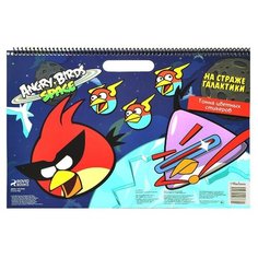 Machaon Angry Birds. Space. На