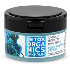 Natura Siberica Detox Organics