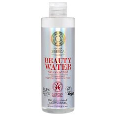 Natura Siberica натуральная