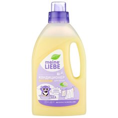 Концентрированный кондиционер Meine Liebe