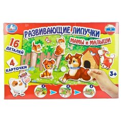 Настольная игра Умка