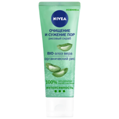 Nivea скраб для лица Очищение и