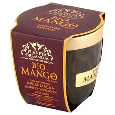 Planeta Organica Premium