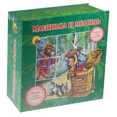 Проф-Пресс Книжка с кубиками.