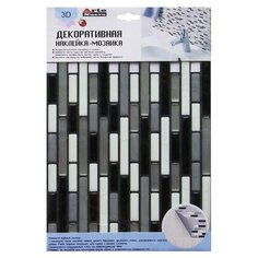 Наклейка Arte Nuevo Мозаика