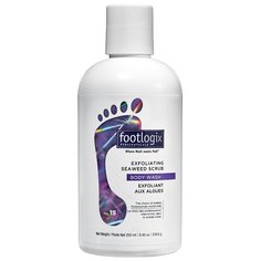 Footlogix Скраб для ног с