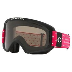 Маска Oakley O Frame 2.0 Pro XM