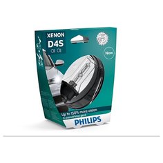 Лампа автомобильная ксеноновая Philips