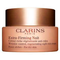 Крем Clarins Extra-Firming