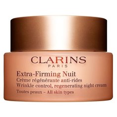 Крем Clarins Extra-Firming