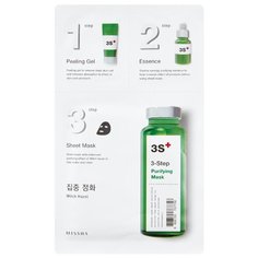 Missha 3step Purifying Mask