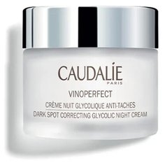 Caudalie Vinoperfect Ночной