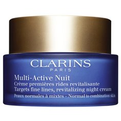 Clarins Multi-Active Ночной