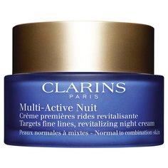 Clarins Multi-Active Ночной