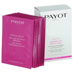 Payot Патчи для кожи вокруг