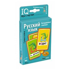 Настольная игра Айрис-Пресс IQ
