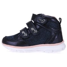 Ботинки Mursu