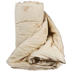 Одеяло Легкие сны Полли теплое