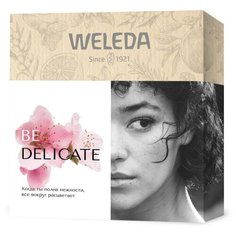 Набор Weleda Be delicate