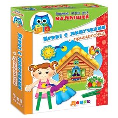 Vladi Toys мозаика Прищепочки и