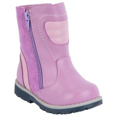 Сапоги Зебра 11190-20