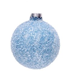 Шар Magic Time Чудесный иней