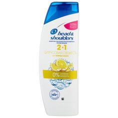 Head & Shoulders шампунь и