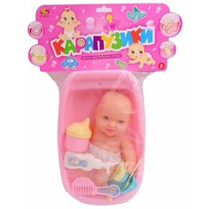 Кукла ABtoy Карапузики PT-00427