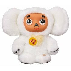 Мягкая игрушка Мульти-Пульти