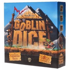 Настольная игра GAGA Гоблинские