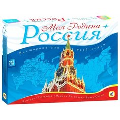 Настольная игра Дрофа-Медиа Моя