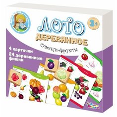 Настольная игра Десятое