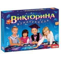 Настольная игра Дрофа-Медиа