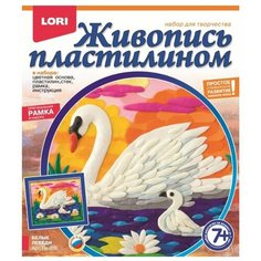 Пластилин LORI Живопись