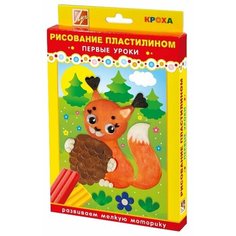 Пластилин Луч Белочка 25С1512-08