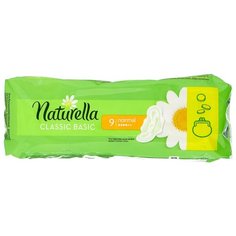 Naturella прокладки Classic