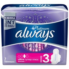 Always прокладки Platinum Ultra