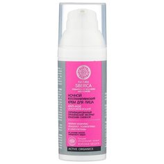 Крем Natura Siberica