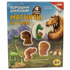 LORI Магниты из гипса - Disney