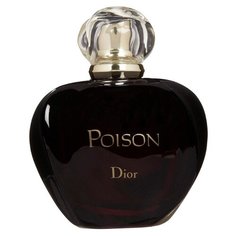 Туалетная вода Christian Dior