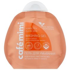 Cafe mimi гель для умывания