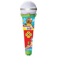 Азбукварик микрофон Пой со