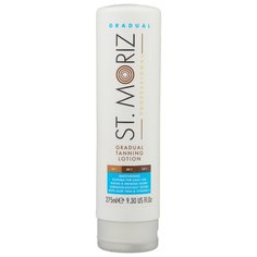 Лосьон для автозагара St.Moriz