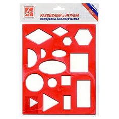 Луч Трафарет пластик 12С836-08