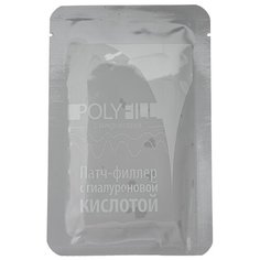 Premium Патч-филлер с