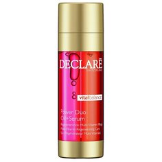 Declare Power Duo Oil + Serum