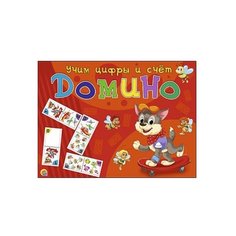 Настольная игра Рыжий кот