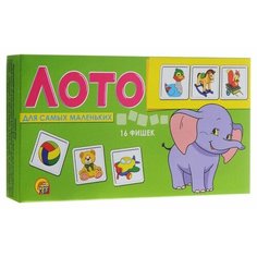 Настольная игра Рыжий кот Лото