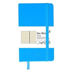 Блокнот Канц-Эксмо Joy Book.