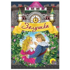 Перро Ш. Книжки на картоне. Проф Пресс